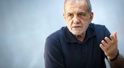 پزشکیان: مبلغ کالابرگ نیازمند اصلاح است / تمام مفاد تفاهم‌نامه به نفع مردم تنظیم شده است