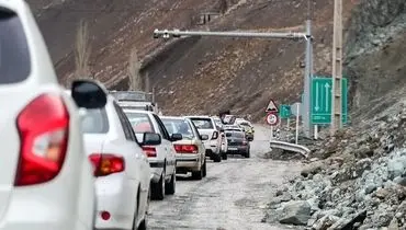 هراز هم یکطرفه شد