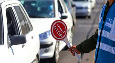 تمهیدات ترافیکی امروز در تهران اعلام شد