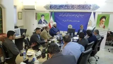 برگزاری همایش تبیینی ترویجی «رفتار ورزشی، فرهنگ علوی»