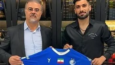 رونمایی از خرید جنجالی و نجومی استقلال در ایفمارک