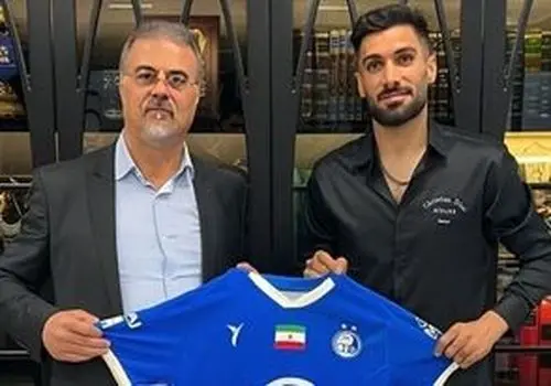 از خرید جدید استقلال رونمایی شد+ عکس