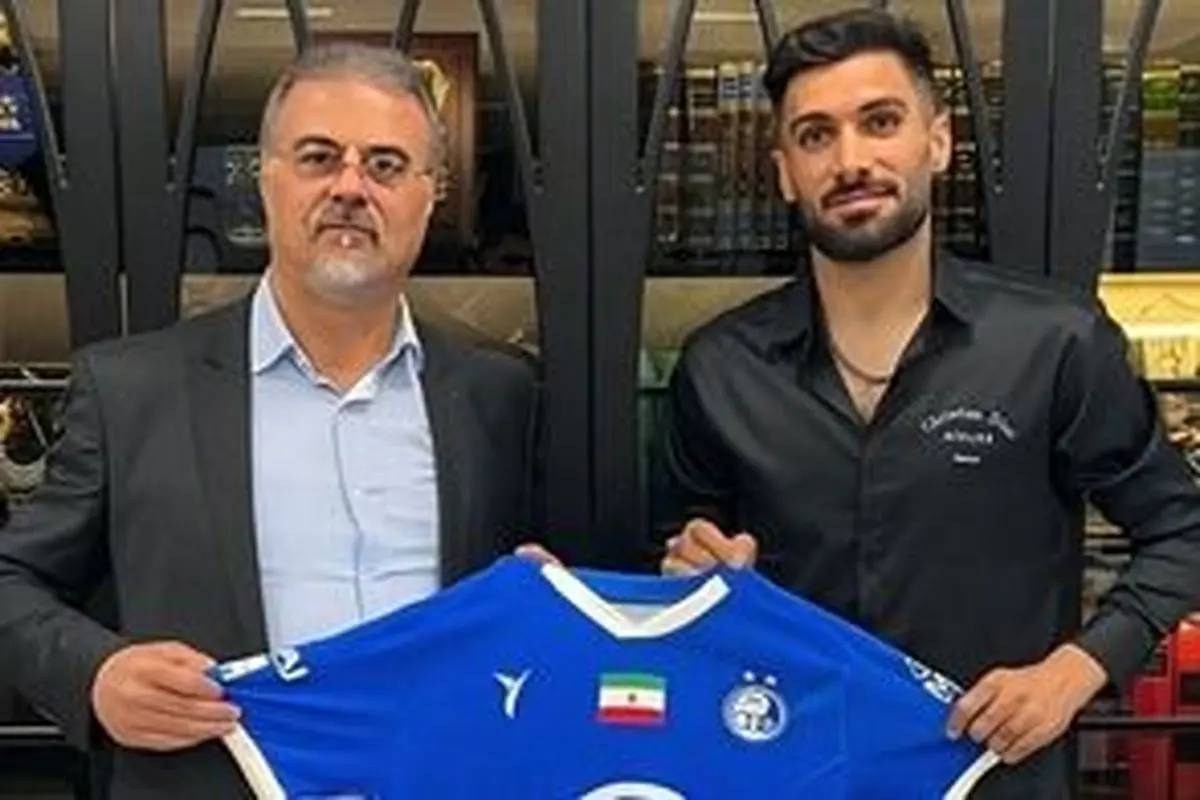 رونمایی از خرید جنجالی و نجومی استقلال در ایفمارک