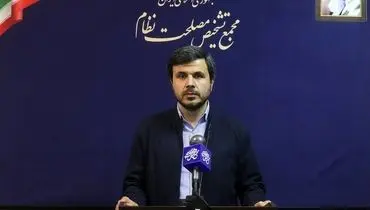 جزئیات جلسه هیات عالی نظارت مجمع تشخیص درباره بودجه به روایت سخنگو