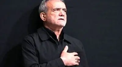 برشی داغ از مصاحبه پزشکیان با مجری مشهور آمریکایی/ویدیو 