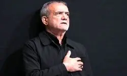 برشی داغ از مصاحبه پزشکیان با مجری مشهور آمریکایی/ویدیو 