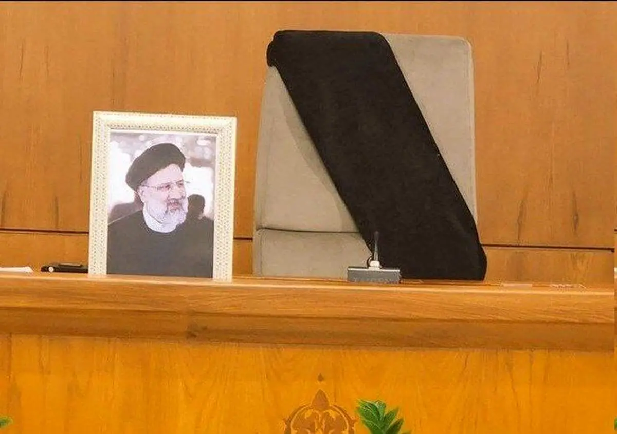 تشکیل جلسۀ فوق العاده دولت در پی شهادت رئیس جمهور