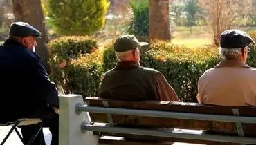 چرا سهمیه و مبلغ وام بازنشستگان تامین اجتماعی ناچیز است؟!