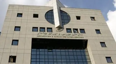 وضعیت فعالیت بورس تهران برای ۱۵ مرداد مشخص شد