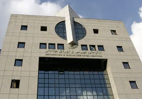 بورس تهران روز قرمز دیگری را پشت سر گذاشت/ شاخص کل 1.34 درصد ریخت