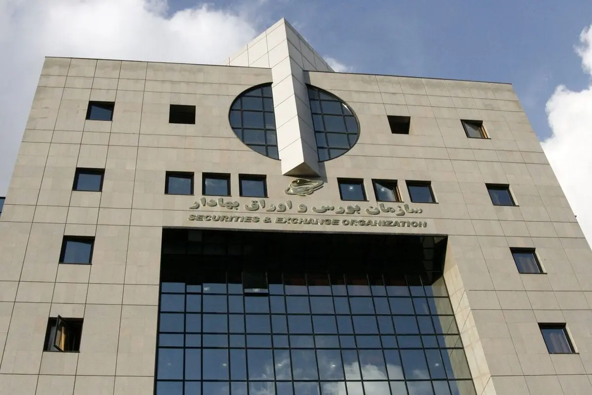 وضعیت فعالیت بورس تهران برای ۱۵ مرداد مشخص شد
