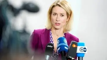 پیش بینی اتحادیه اروپا از روند جنگ اوکراین