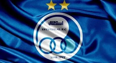 کنایه سنگین استقلال به پرسپولیس؛ اینبار پس از تبرئه آسانی