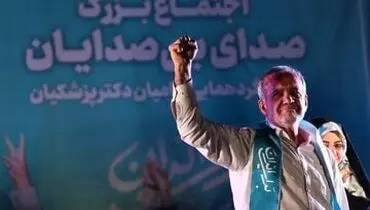 سازمان ملل: مشتاق همکاری با رئیس جمهور جدید ایران هستیم