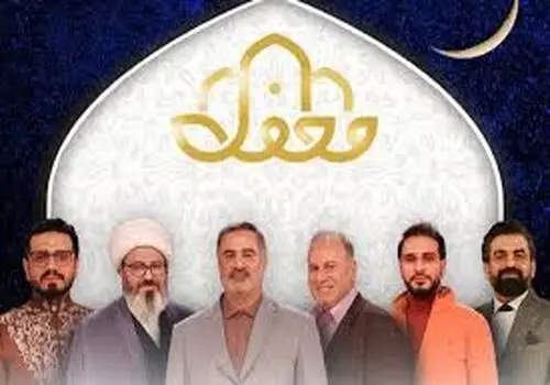 عکسی عجیب از مداح مشهور با تفنگ آمریکایی