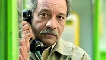 چهره متفاوت دختر داریوش فرهنگ قبل از مهاجرت به سوئد