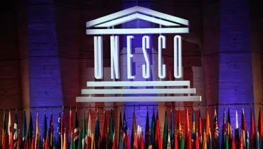  خیز یونسکو برای محکوم کردن حمله اسرائیل به ایران 