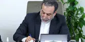 عراقچی: ما به بشار اسد توصیه های زیادی کردیم و او از شنیدن آن ها امتناع کرد