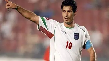 بهترین گلزنان ایران در جام ملت ها