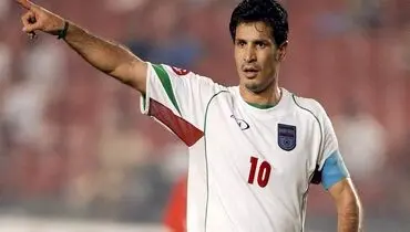 بهترین گلزنان ایران در جام ملت ها