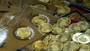نرخ سکه و طلا و امروز پنجشنبه ۲۸ دی ۱۴۰۲
