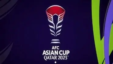 برنامه کامل جام ملت‌های آسیا ۲۰۲۳ اعلام شد
