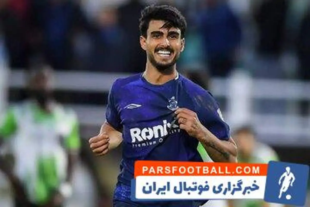 عکس | پرش شگفتانگیز پدیده ایرانی در حد رونالدو!