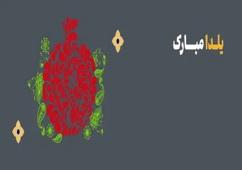 «آبانکِ» بانک‌آینده دو میلیون نفری شد

