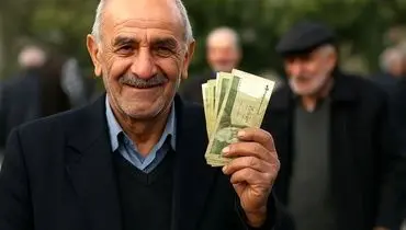 جزئیات سه واریزی ویژه بازنشستگان تأمین اجتماعی از 13 مهر
