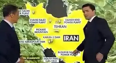 فاکس نیوز: نیروگاه دماوند یکی از اهداف احتمالی واشنگتن است+فیلم
