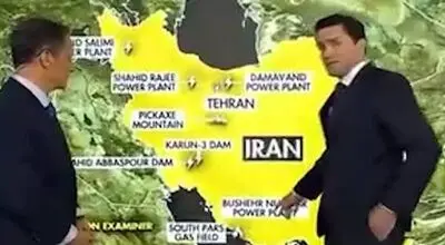 فاکس نیوز: نیروگاه دماوند یکی از اهداف احتمالی واشنگتن است+فیلم