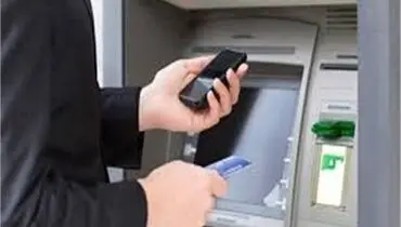 خالی کردن حساب سالمندان در پای عابربانک