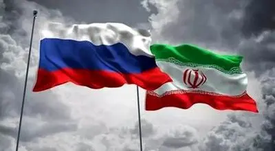 روسیه به ایران تسلیت گفت