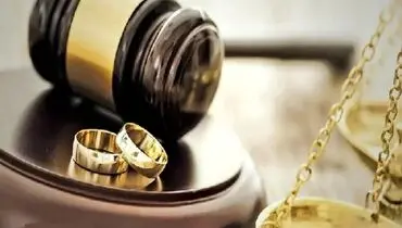 ماجرای تعیین سقف ۱۴ سکه برای مهریه در کمیسیون قضایی مجلس