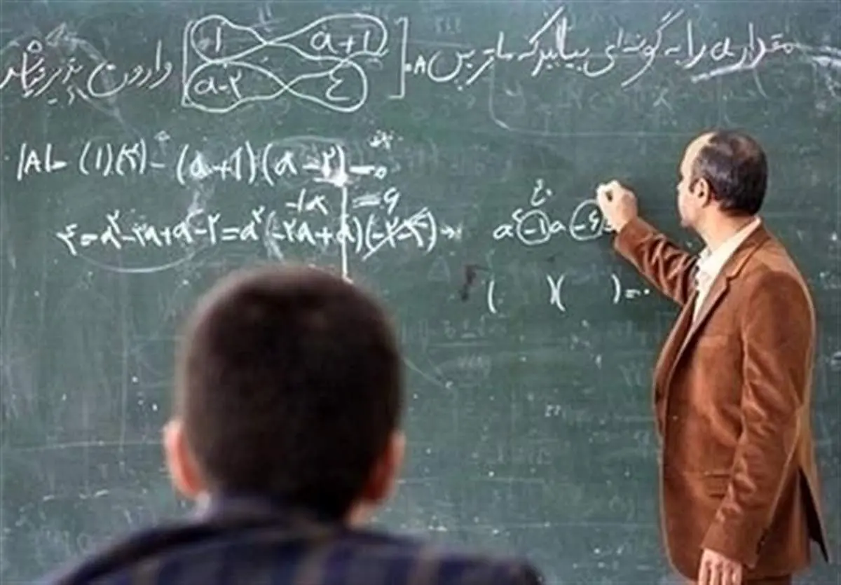 جذب ۲۹ هزار معلم جدید در مهر ۱۴۰۴/ استخدام ۸۲ هزار نیرو در آموزش و پرورش