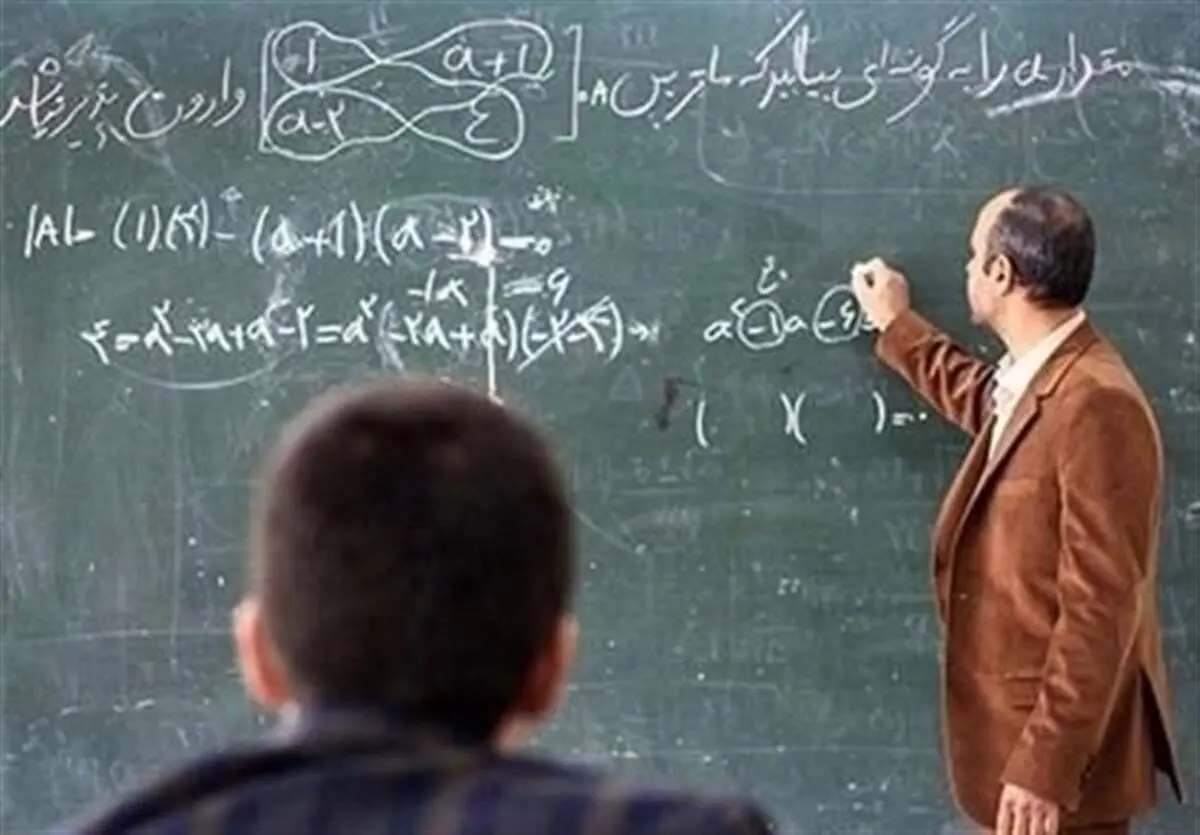 جذب ۲۹ هزار معلم جدید در مهر ۱۴۰۴/ استخدام ۸۲ هزار نیرو در آموزش و پرورش