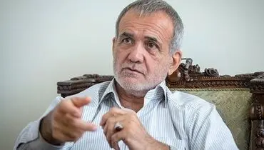 پزشکیان: باید به یک زبان و نگاه مشترک در مورد مسائل اجتماعی برسیم+ فیلم

