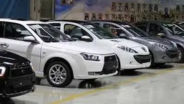 جدول نهایی قیمت انواع خودروهای داخلی در بازار 