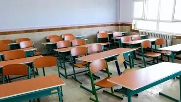 مدارس ابتدایی این استان هم غیرحضوری شد