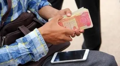 بهای ارزهای عربی در بازار امروز ۳۰ آذر