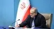 پزشکیان، قانون اصلاح مواد ۱۸۰ و ۱۸۲ آیین‌نامه مجلس را برای اجرا ابلاغ کرد