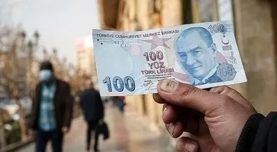  قیمت لیر ترکیه امروز شنبه ۱۰ آبان ۱۴۰۴ 