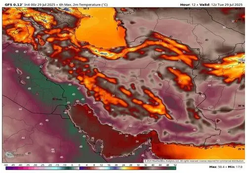 هواشناسی هشدار داد