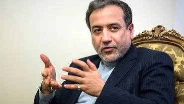 واکنش عراقچی به اظهارات اخیر گروسی
