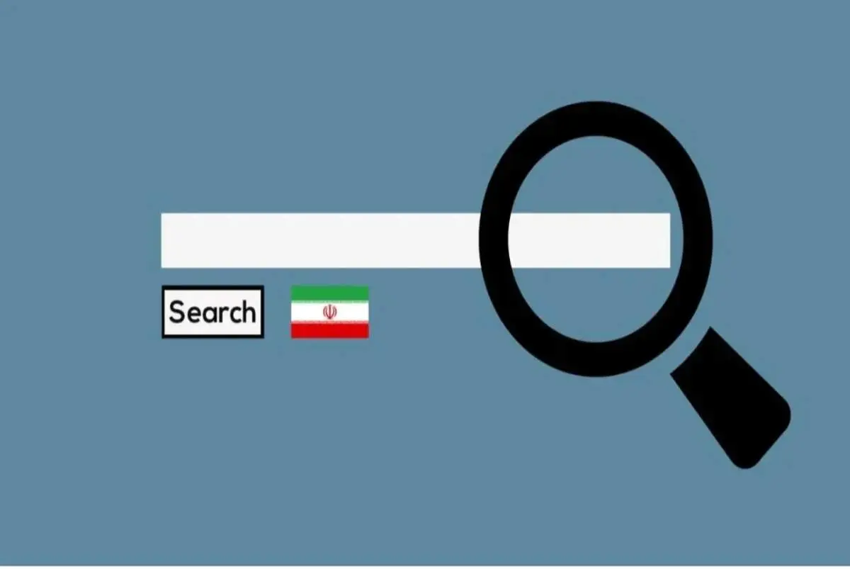 معرفی ابزارهای جست‌وجو در وب فارسی
