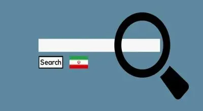 معرفی ابزارهای جست‌وجو در وب فارسی