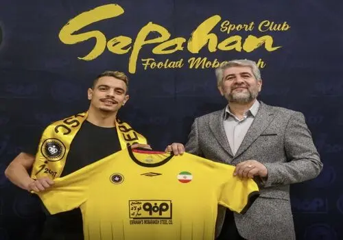 کنسرت پشت نیمکت سپاهانی ها جنجالی شد + فیلم