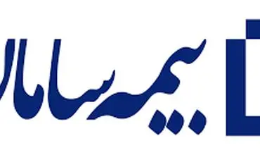 استراتژی فروش بیمه های خرد، راز پیشرفت بیمه سامان است