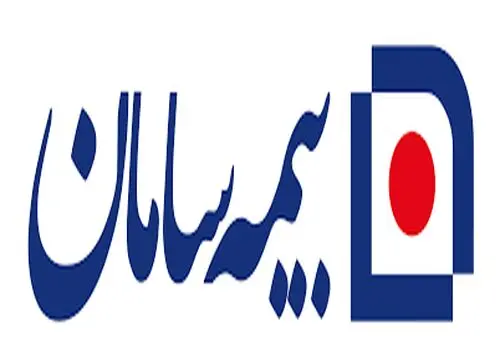 حمایت بیمه سامان از دانشجویان نخبه با اعطای بورسیه تحصیلی