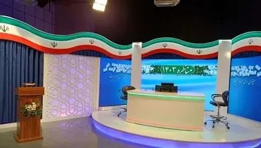 قرعه‌کشی برنامه‌های انتخاباتی نامزد‌های انتخابات ۱۴۰۳+ فیلم